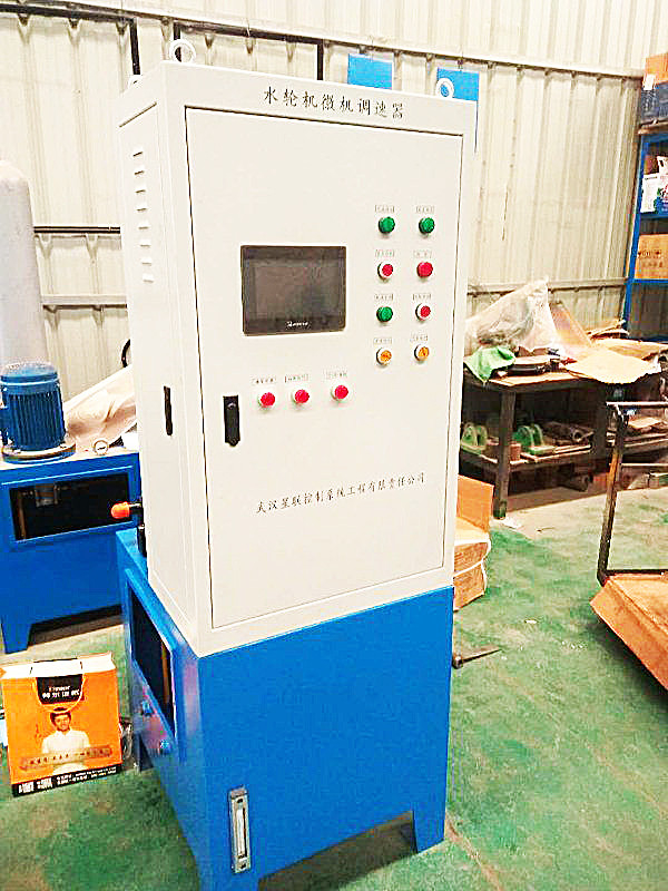 200kw-20mw Turbina de água personalizada Interior/exterior Frequência nominal Ar/água de arrefecimento
