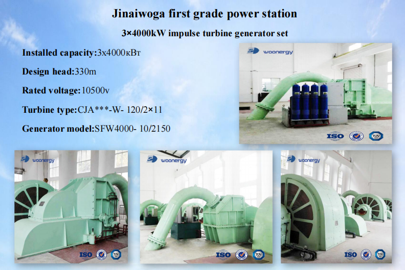 Geradores de Turbina Pelton personalizados. Equipamento de energia hidrelétrica durável e ecológico para energia renovável.