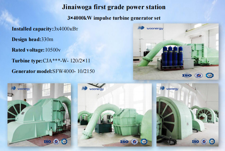 Geradores de Turbina Pelton personalizados. Equipamento de energia hidrelétrica durável e ecológico para energia renovável.