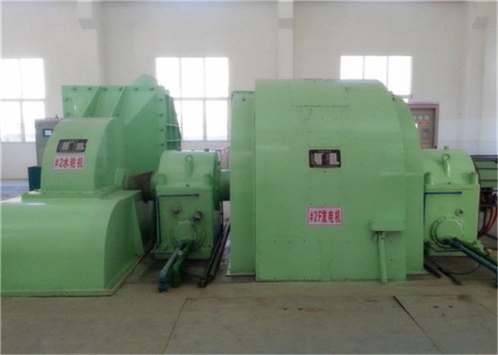 Gerador de turbina Pelton de cabeça alta, 100m a 2000m, classe de isolamento FF de 200mm de diâmetro, adequado para aplicações hidrelétricas