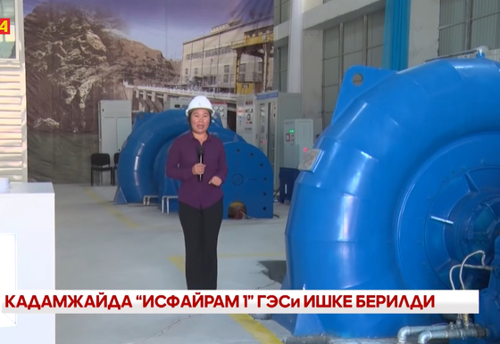 Gerador de turbina Francis personalizado para cabeça de água 5m-500m