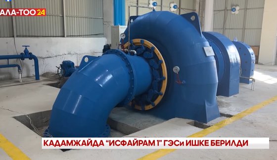 90-96% Eficiência Gerador de turbina hidrelétrica para energia hidrelétrica 5m-500m Cabeça de água 450-1000 RPM