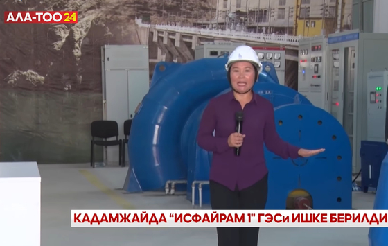 Gerador de turbina hidráulica durável de 200 kW-20mw Francis com micro governador para uso de água